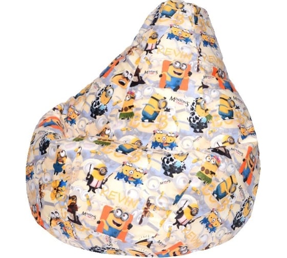 Кресло-мешок DreamBag миньоны, велюр xl 5004321 1