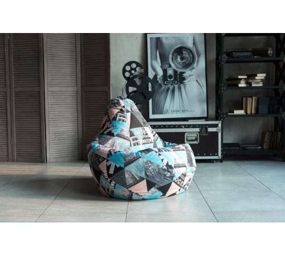 Кресло-мешок DreamBag style, жаккард 2xl 5006131