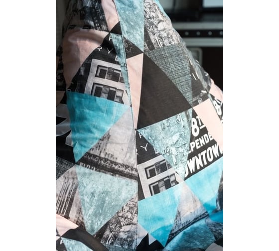 Кресло-мешок DreamBag style, жаккард 2xl 5006131