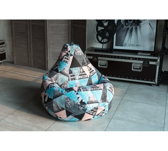 Кресло-мешок DreamBag style, жаккард 2xl 5006131