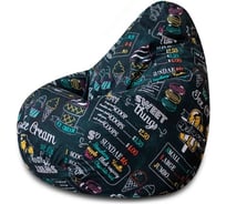 Кресло-мешок DreamBag ice cream, жаккард l 5005811