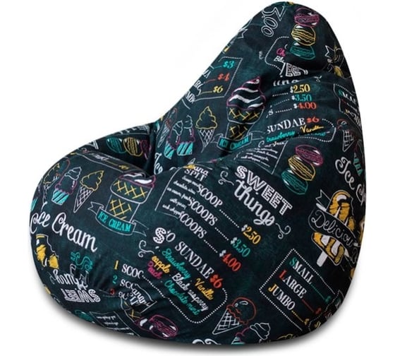 Кресло-мешок DreamBag ice cream, жаккард l 5005811 1