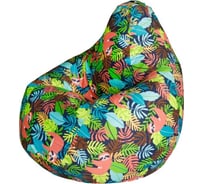 Кресло-мешок DreamBag ленни, жаккард 2xl 5005531