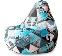 Кресло-мешок DreamBag style, жаккард xl 5006121