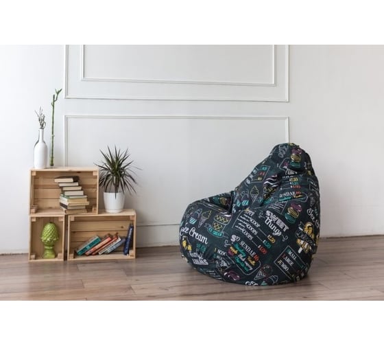 Кресло-мешок DreamBag ice cream, жаккард 2xl 5005831