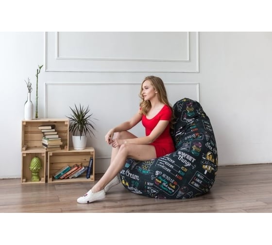 Кресло-мешок DreamBag ice cream, жаккард 2xl 5005831