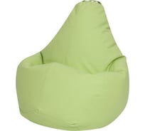 Кресло-мешок DreamBag салатовая экокожа 2xl 5010531