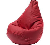 Кресло-мешок DreamBag красная экокожа 3xl 5011441