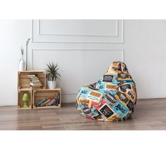 Кресло-мешок DreamBag лейбл, жаккард l 5005411