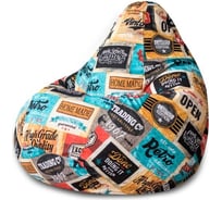 Кресло-мешок DreamBag лейбл, жаккард 3xl 5005441