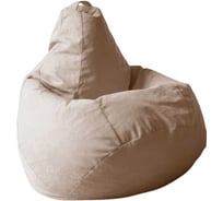 Кресло-мешок DreamBag цвет светло-бежевый велюр 2XL 5026611