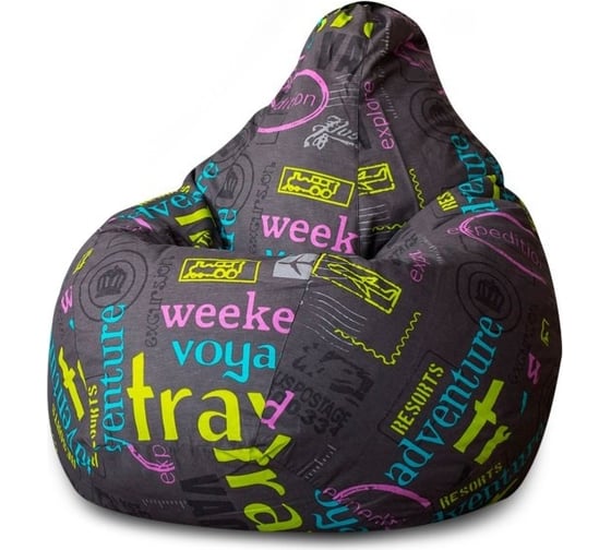 Кресло-мешок DreamBag travel, жаккард xl 5008521