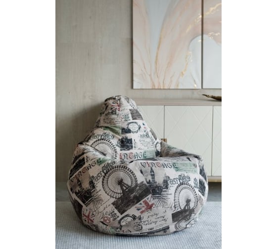 Кресло-мешок DreamBag челси, жаккард 3xl 5006641