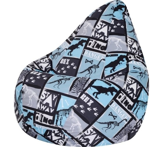 Кресло-мешок DreamBag тиранозавр, велюр l 5032011 1