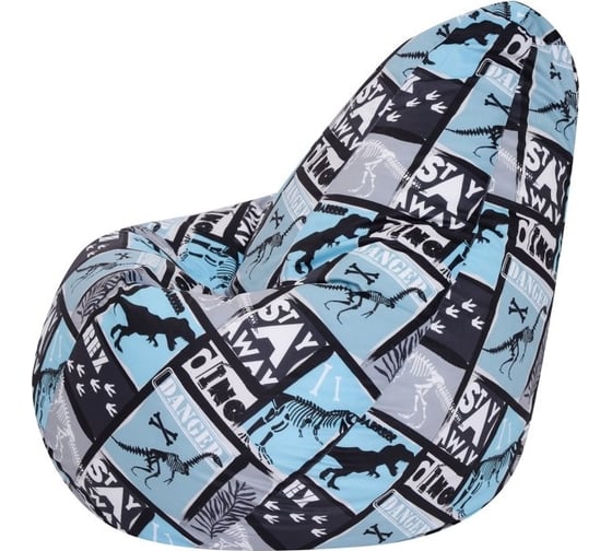 Кресло-мешок DreamBag тиранозавр, велюр l 5032011