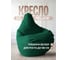 Кресло-мешок DreamBag цвет зеленый велюр 2XL 5022811 2