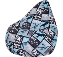 Кресло-мешок DreamBag тиранозавр, велюр xl 5032021