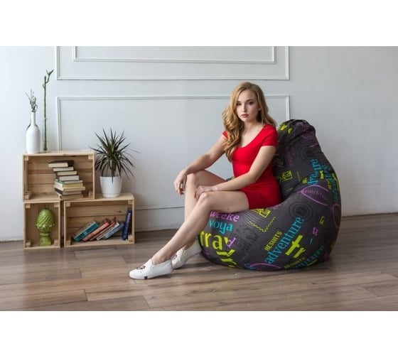 Кресло-мешок DreamBag travel, жаккард 2xl 5008531
