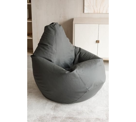Кресло-мешок DreamBag серая экокожа 2xl 5022431