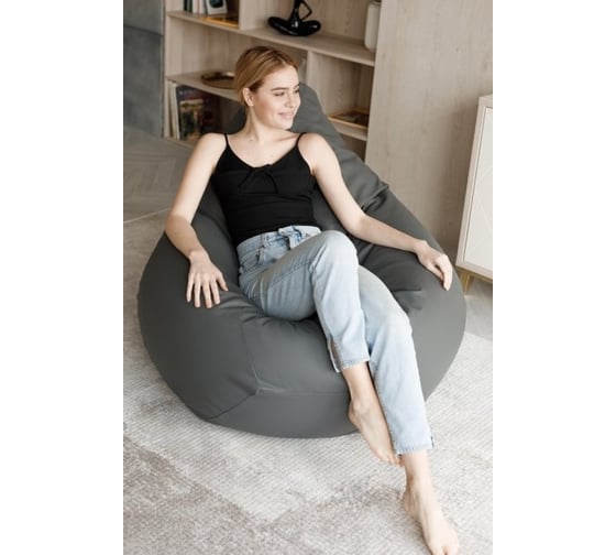 Кресло-мешок DreamBag серая экокожа 2xl 5022431