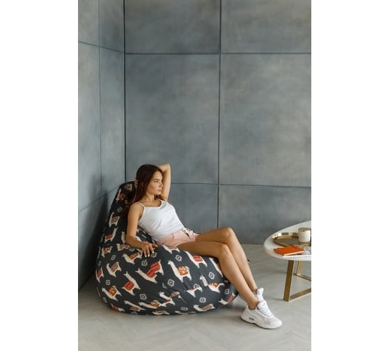 Кресло-мешок DreamBag ламы серое, жаккард 3xl 5024741
