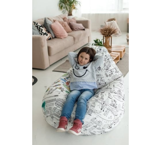 Кресло-мешок DreamBag раскраска 2xl 5009631