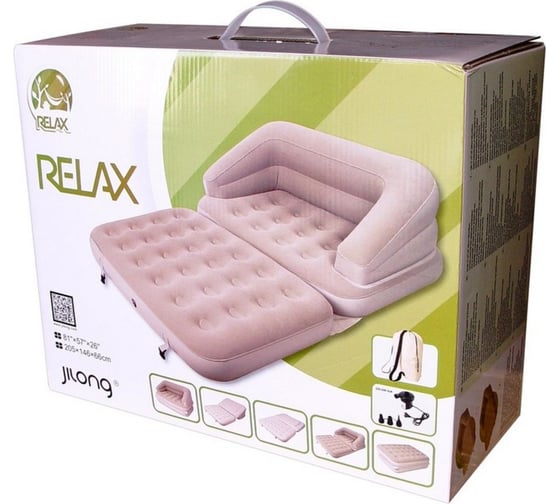 Кресло-софа RELAX 5 in 1 MULTIFUNCTIONAL SOFA BED DOUBLE 37239EU