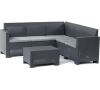 Набор садовой мебели B:rattan CORNER Nebraska HB 8003723390757