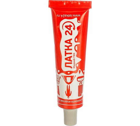Жидкая латка светло-серого цвета Intex 20 г Ж020гр_сс