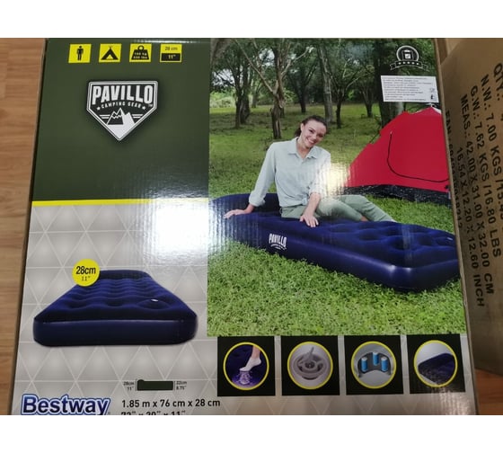 Надувной матрас BestWay Easy Inflate Flocked Air Bed/Single/ 67223 BW 010167