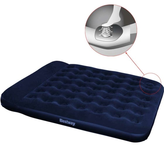 Надувной матрас BestWay Easy Inflate Flocked Air Bed/Twin/ 67224 BW 030562