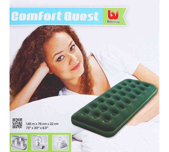 Надувной матрас BestWay Flocked Air Bed/Single/ 67446 BW 030592