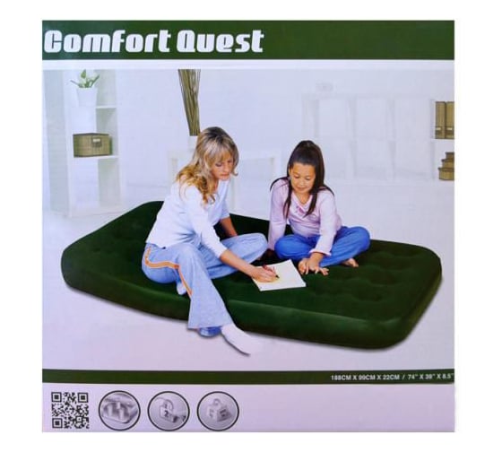 Надувной матрас BestWay Flocked Air Bed/Twin/ 67447 BW