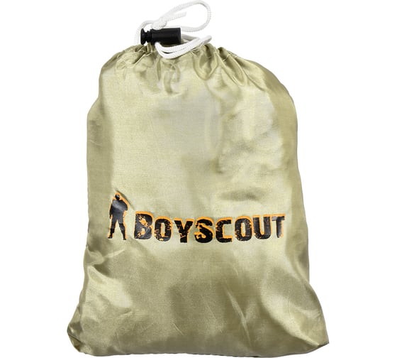 Глубокий гамак из нейлона BOYSCOUT Кокон 200х140 см 61075