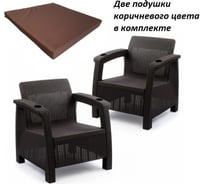 Набор из 2-х кресел WORKY ротанг, 73x70x79 см, мокко, с коричневыми подушками ARD257824