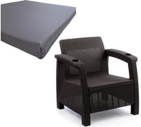 Садовое кресло WORKY ротанг, 73x70x79 см, мокко, с серой подушкой ARD257805