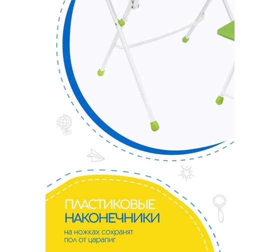 Детский комплект с медвежонком Nika КНД5/2