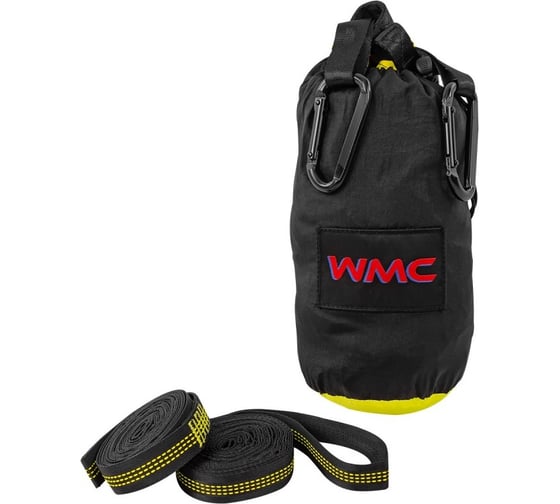 Гамак WMC TOOLS 260x140 см WMC-SY-137