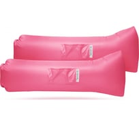 Комплект надувных диванов БИВАН 2.0 розовые, 2 шт. BVN17-COMPx2-PNK