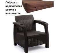 Садовое кресло WORKY ротанг, 73x70x79 см, мокко, с коричневой подушкой ARD257823