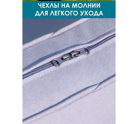 Диван с двумя подлокотниками Callisto mobili Лагуна 2-х местный, серый М401.3Е10