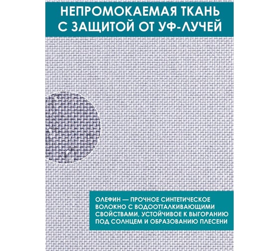 Диван с левым подлокотником Callisto mobili Лагуна 2-х местный, серый М401.4Е10