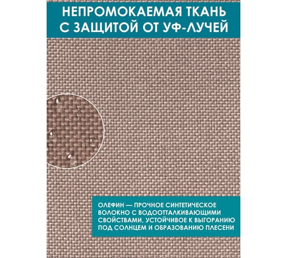Диван с двумя подлокотниками Callisto mobili Лагуна 3-х местный, шоколад М401.1Е04
