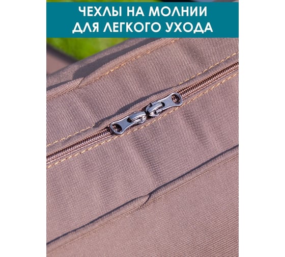 Диван с левым подлокотником Callisto mobili Лагуна 2-х местный, шоколад М401.4Е04
