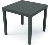 Квадратный стол IPAE-PROGARDEN BALI 02030