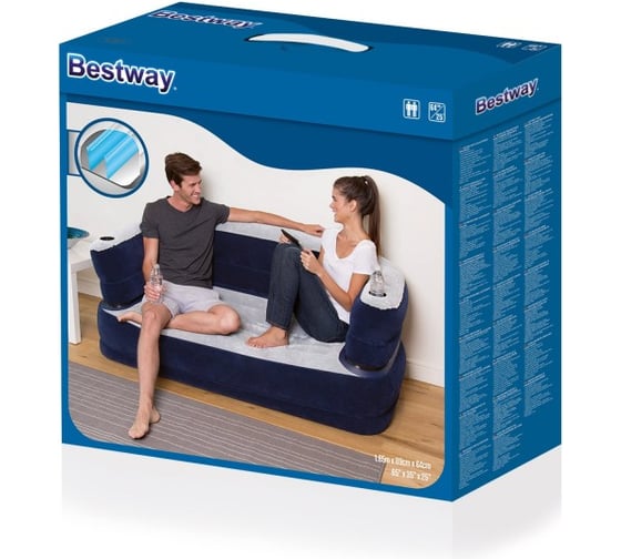 Надувной диван BestWay Deluxe Air Couch 165x89x64 см 75058 BW