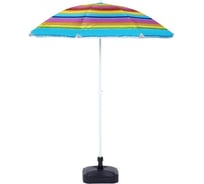 Зонт Green Glade A1255