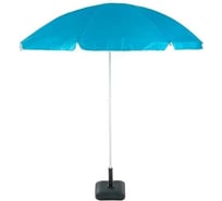 Зонт Green Glade A0012S