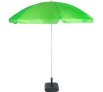 Зонт Green Glade A0013S