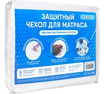 Защитный чехол против постельных клопов GEKTOR 90x200x25 см 4665304140102